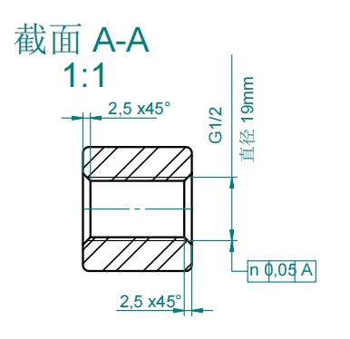 铸造机加工No. 172-2Bridge