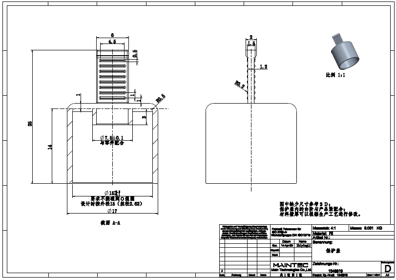 2404ZS0001