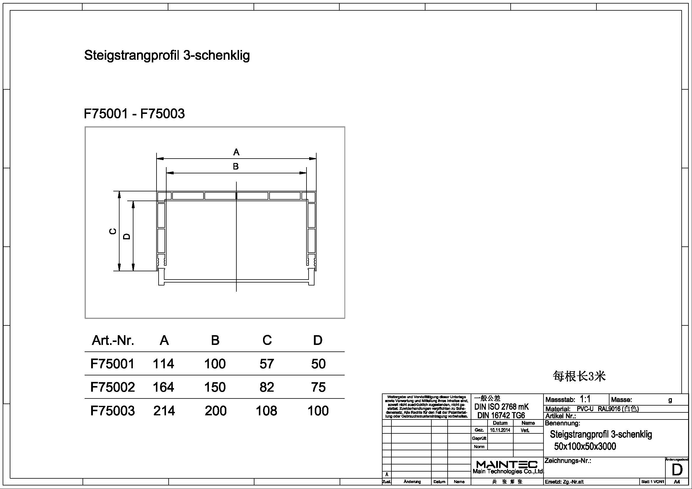 2404ZS0004