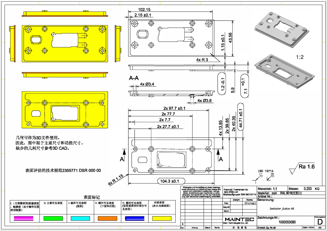 2404ZS0005