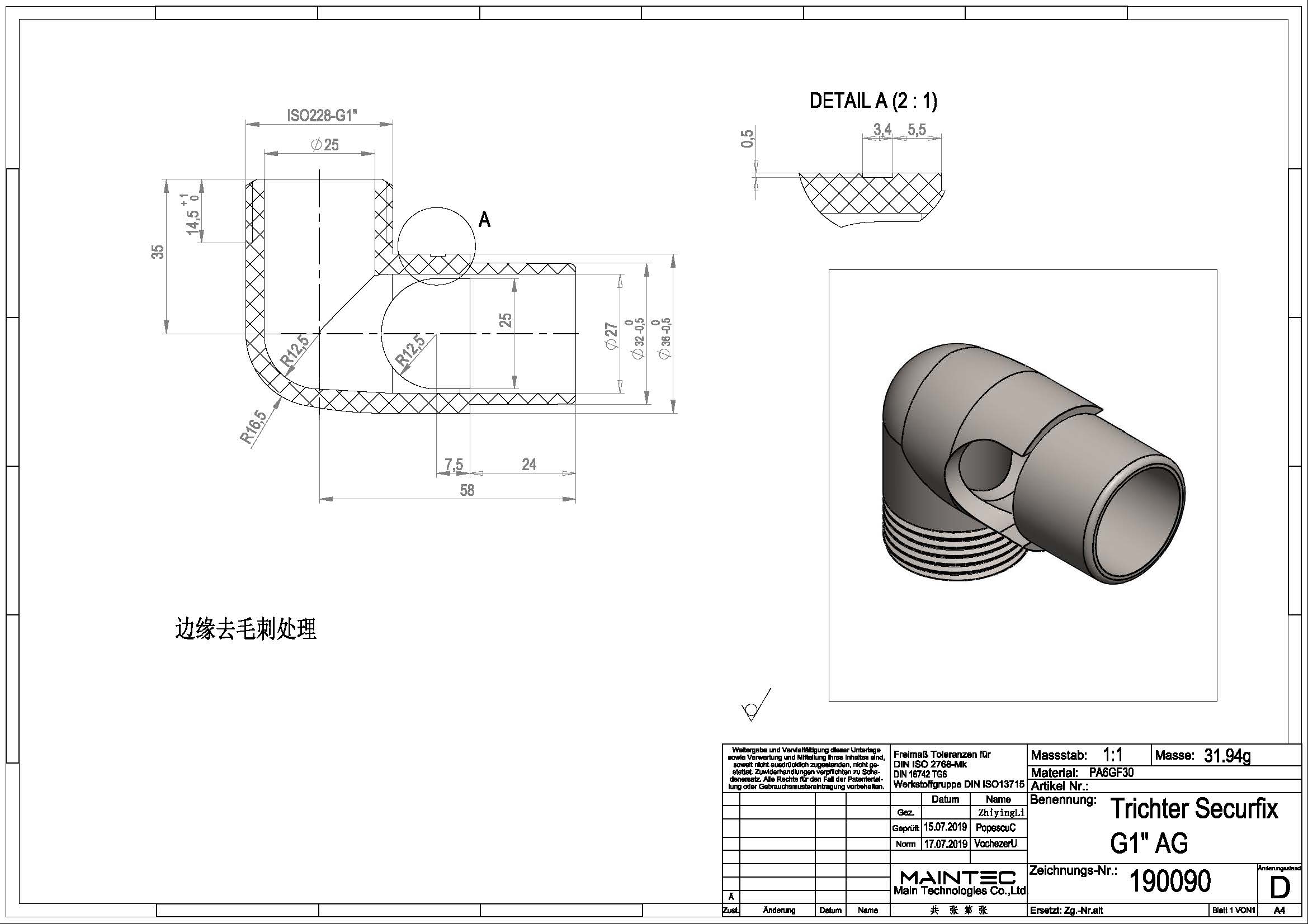 2404ZS0011