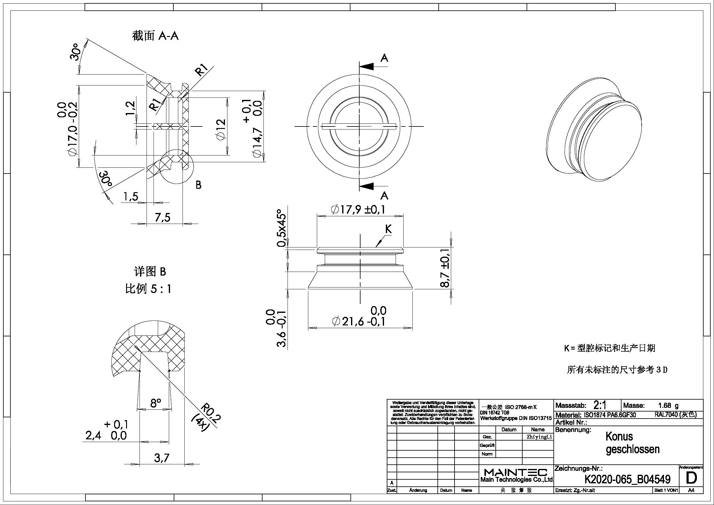 2405ZS0001