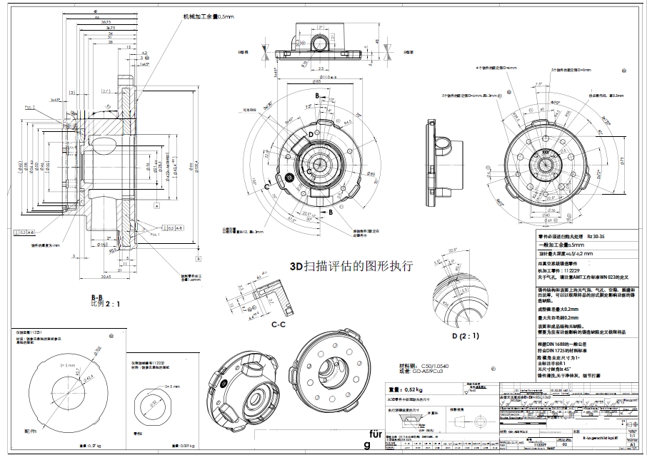 2405CY0007