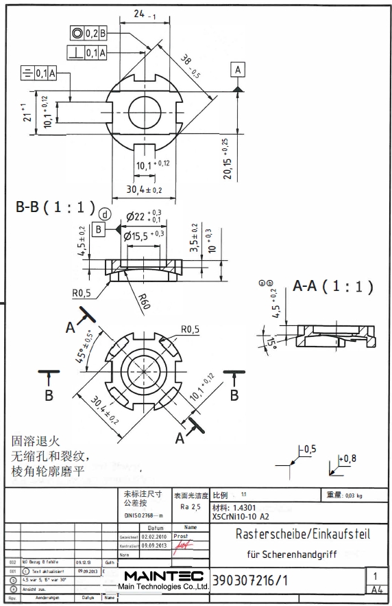 2405ZC0010