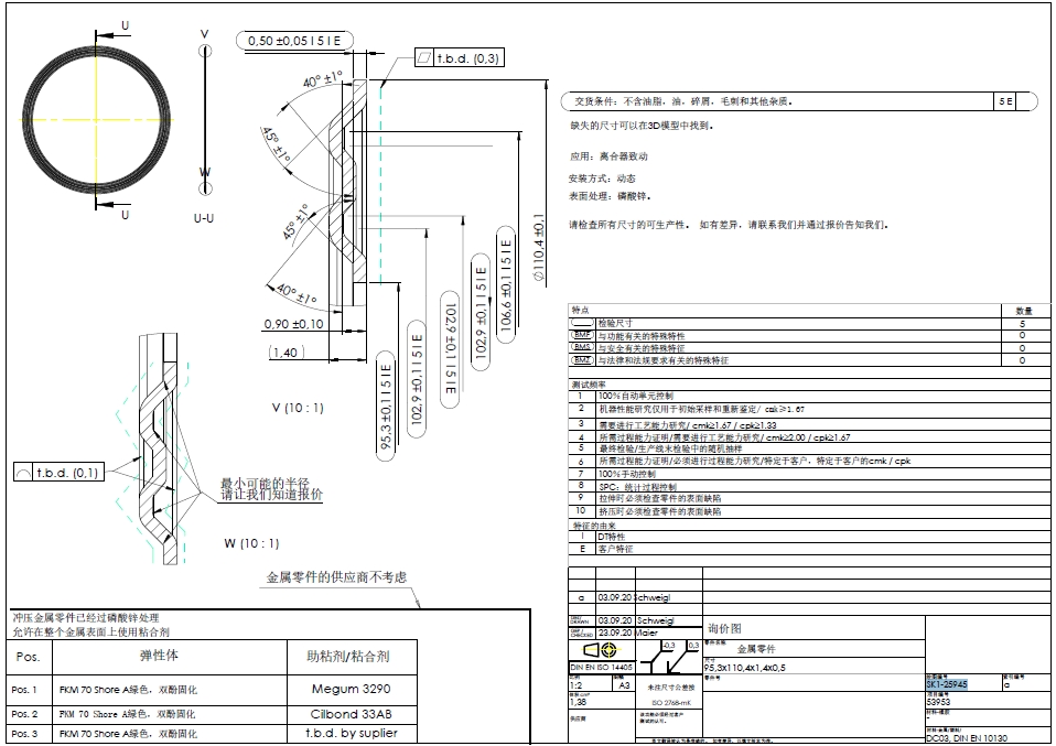 2405CY0010