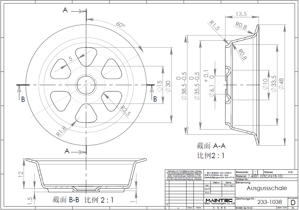 2405CY0013