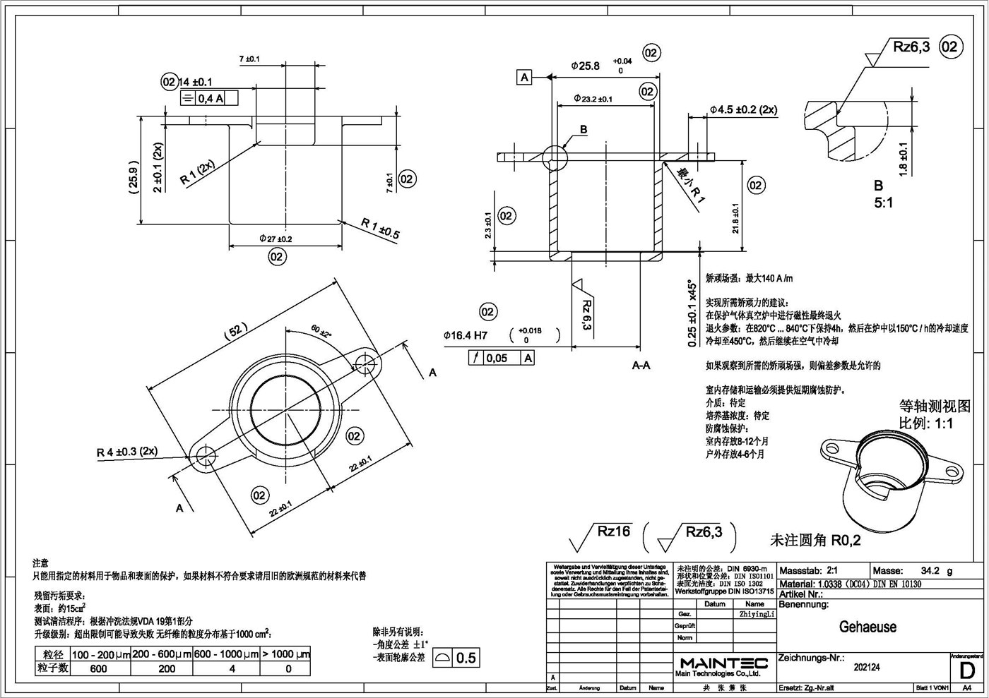 2404ZC0017