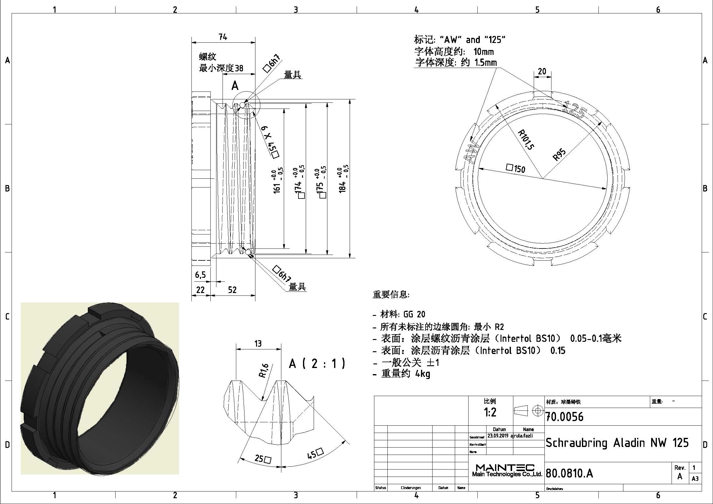 2405ZC0005