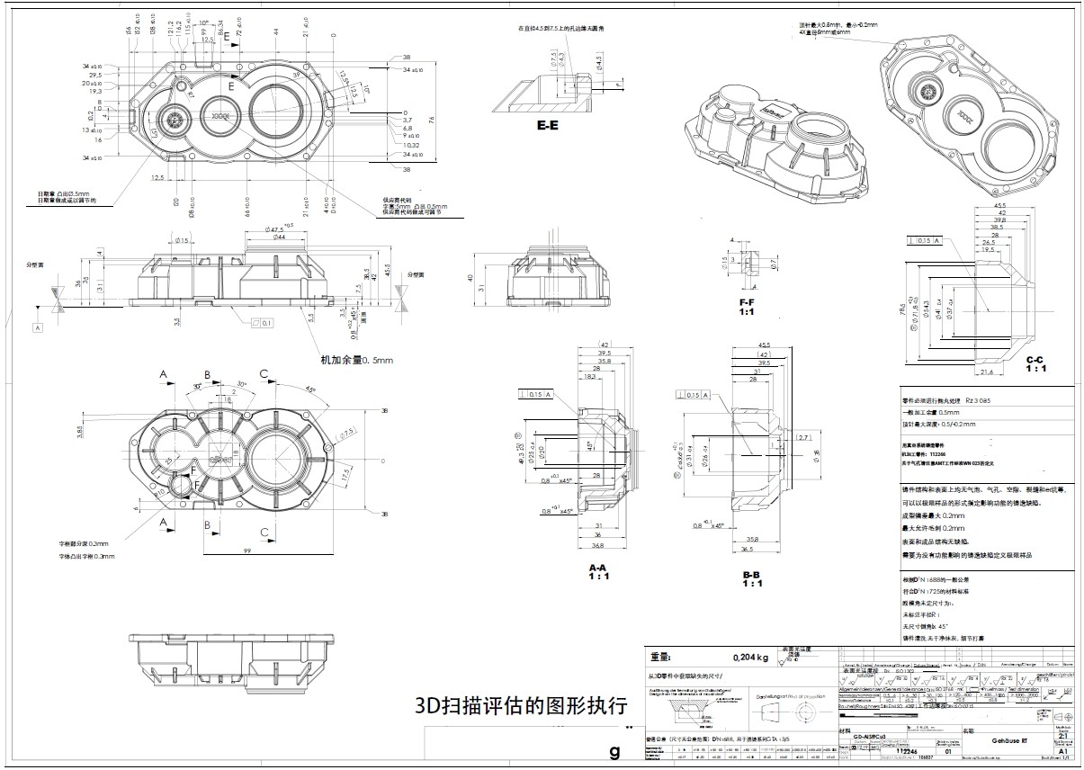 2405ZC0008