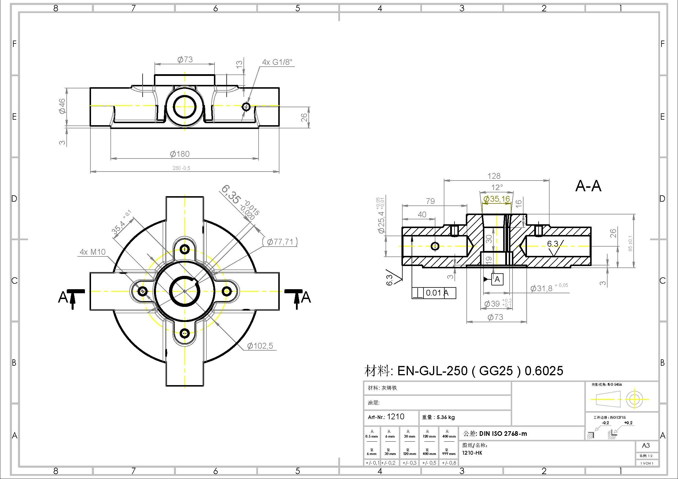 2405ZC0013