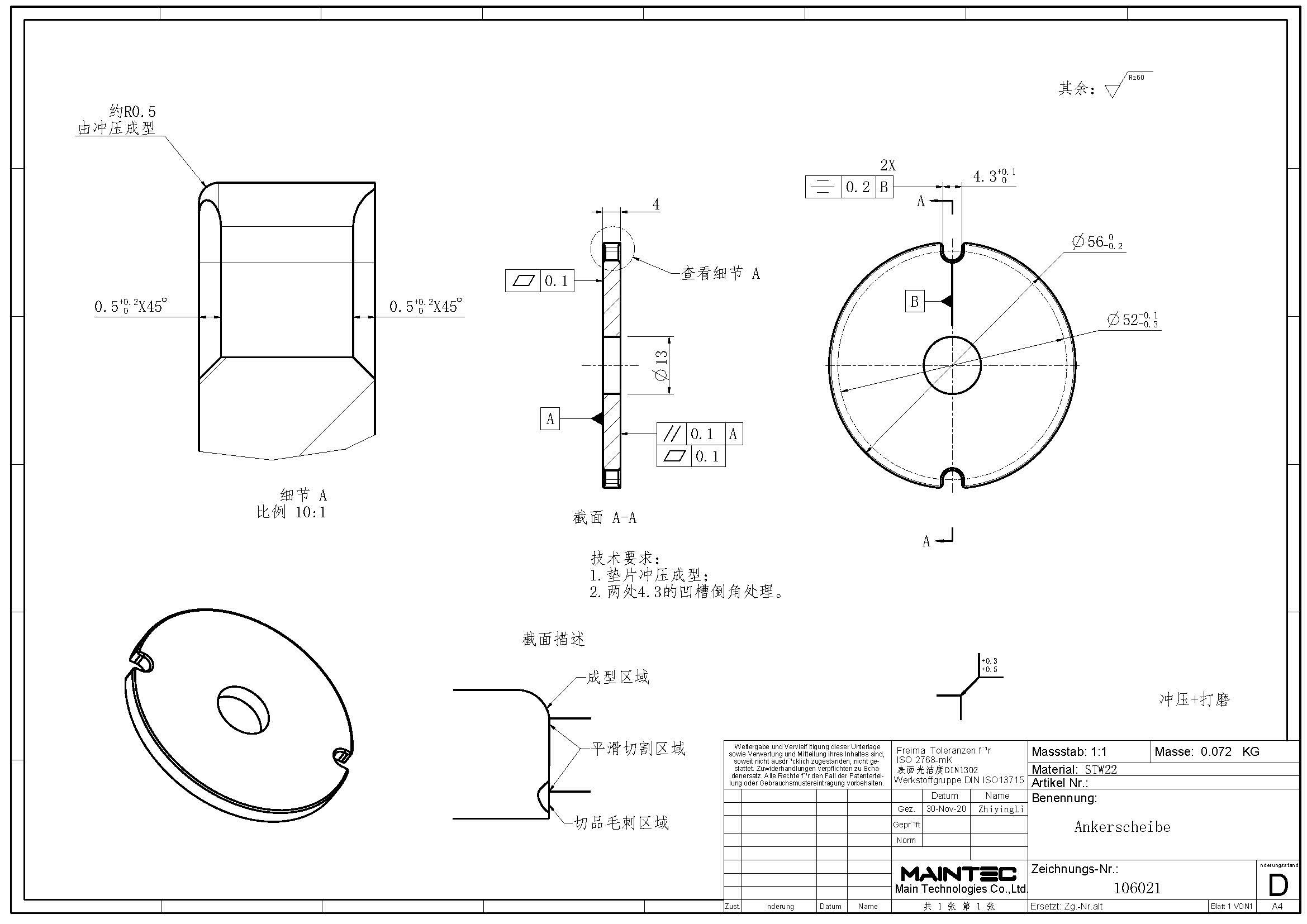 2405CY0018