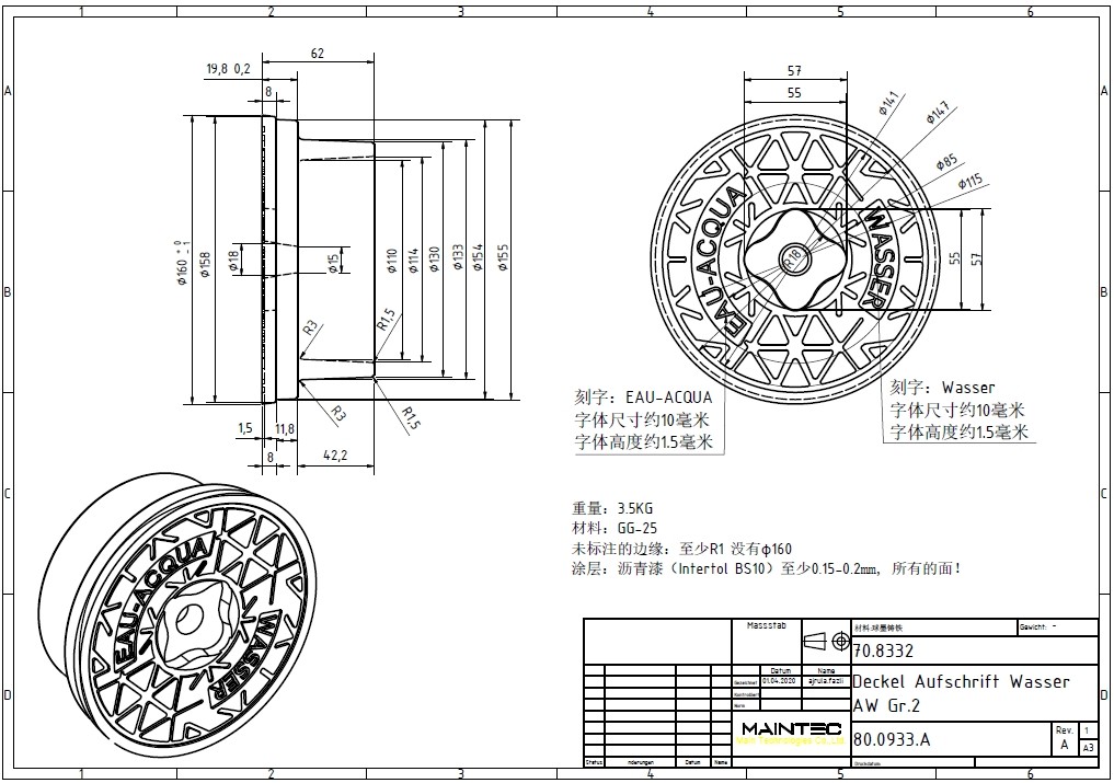 2405ZC0024