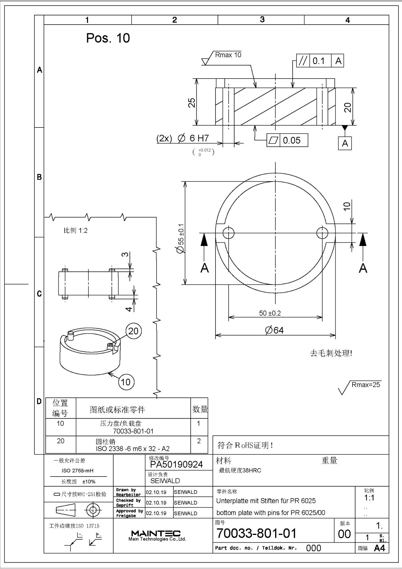 2405JG0030