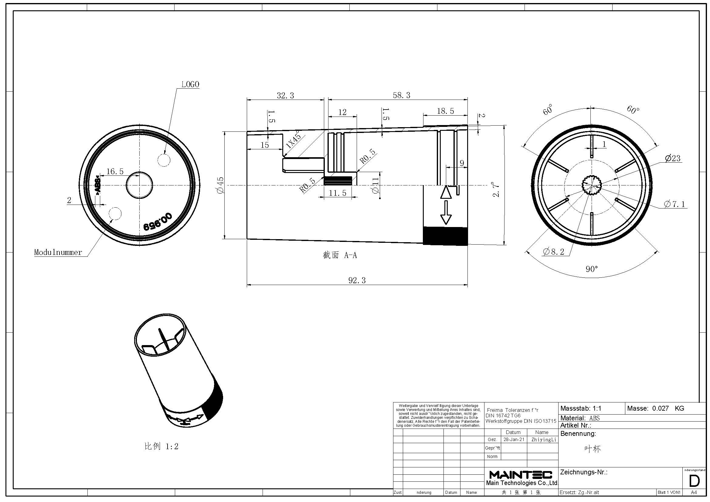 2405ZS0003