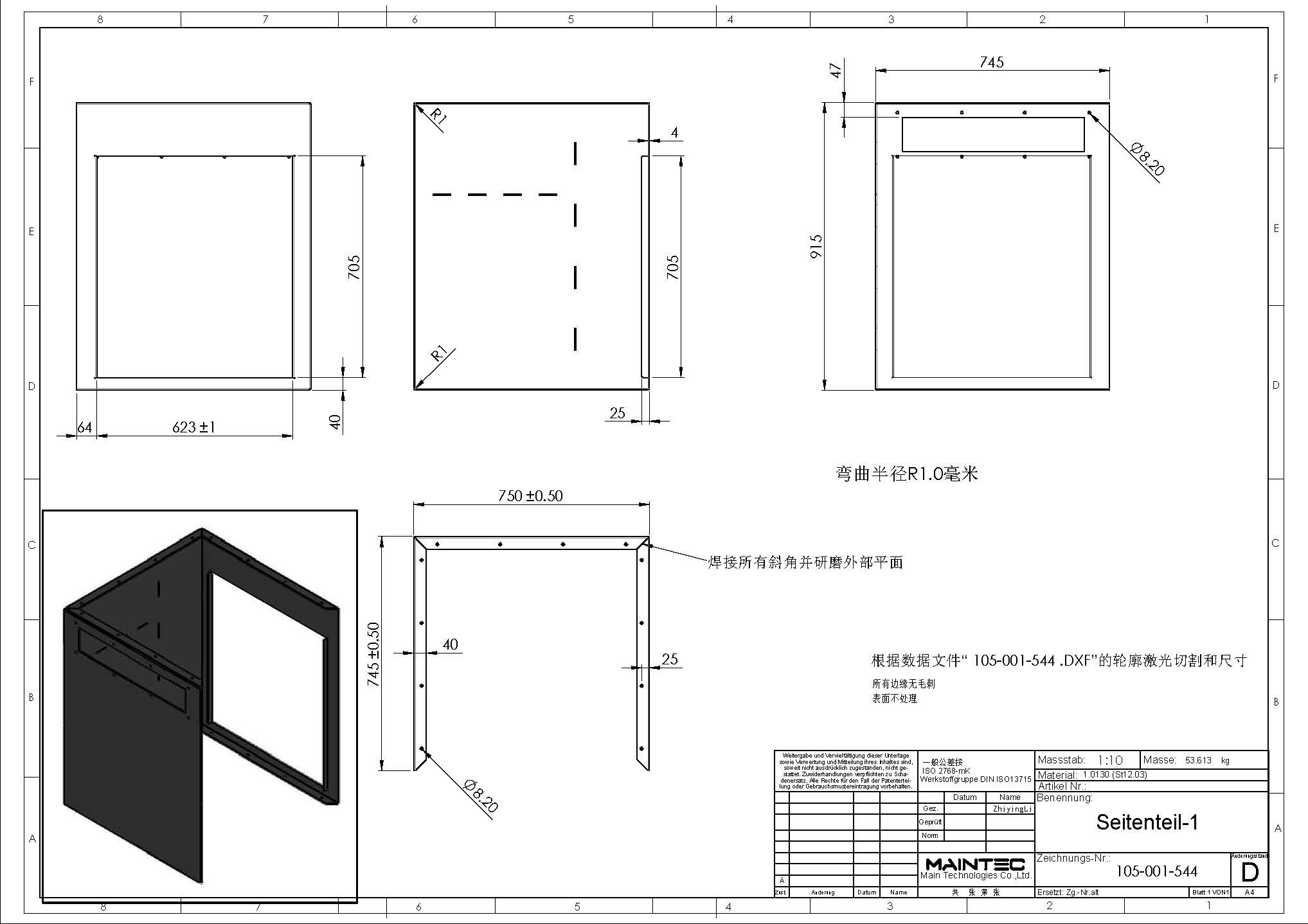 2405CY0030