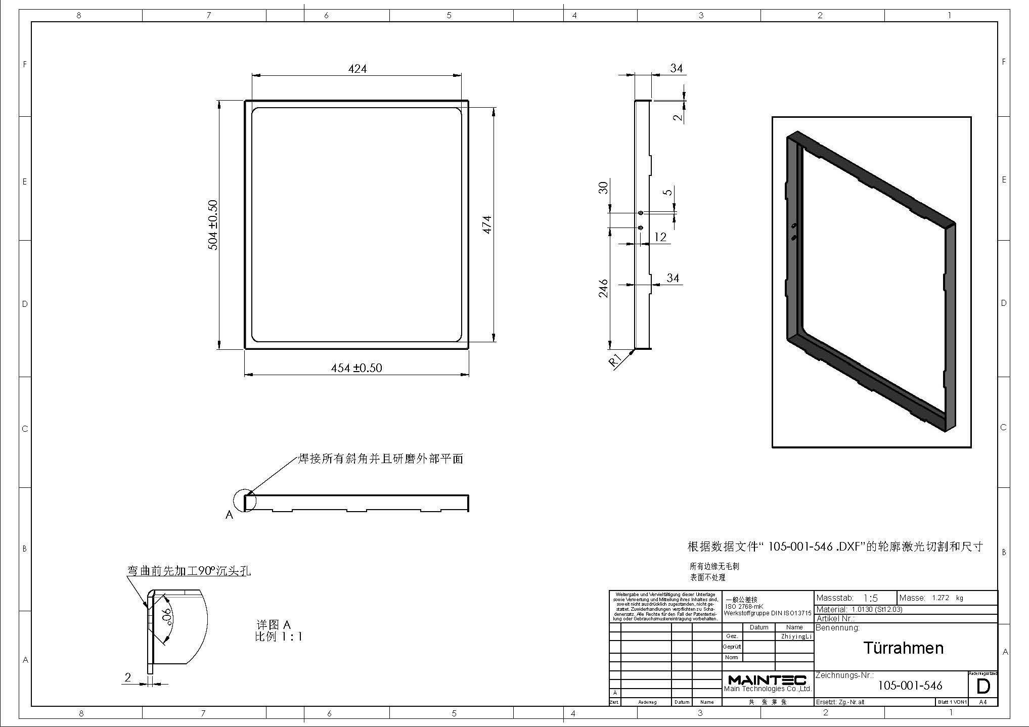 2405CY0031