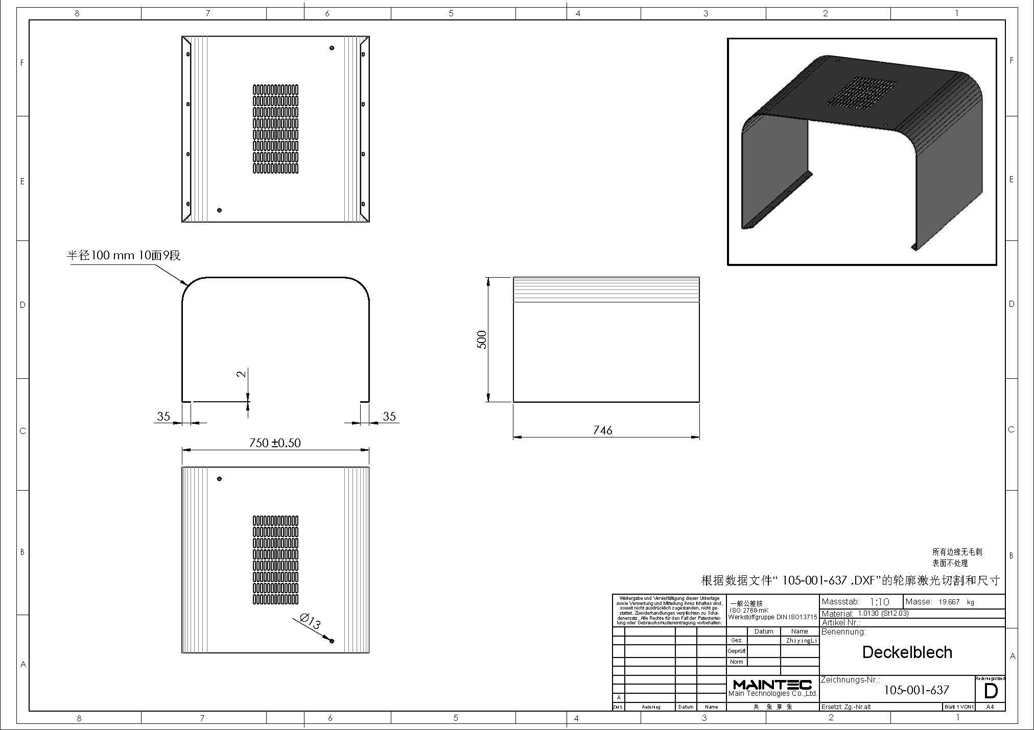 2405CY0032