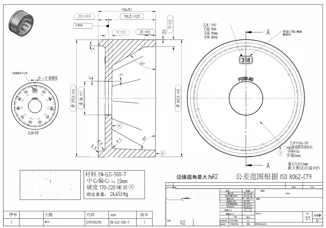 2405ZC0048