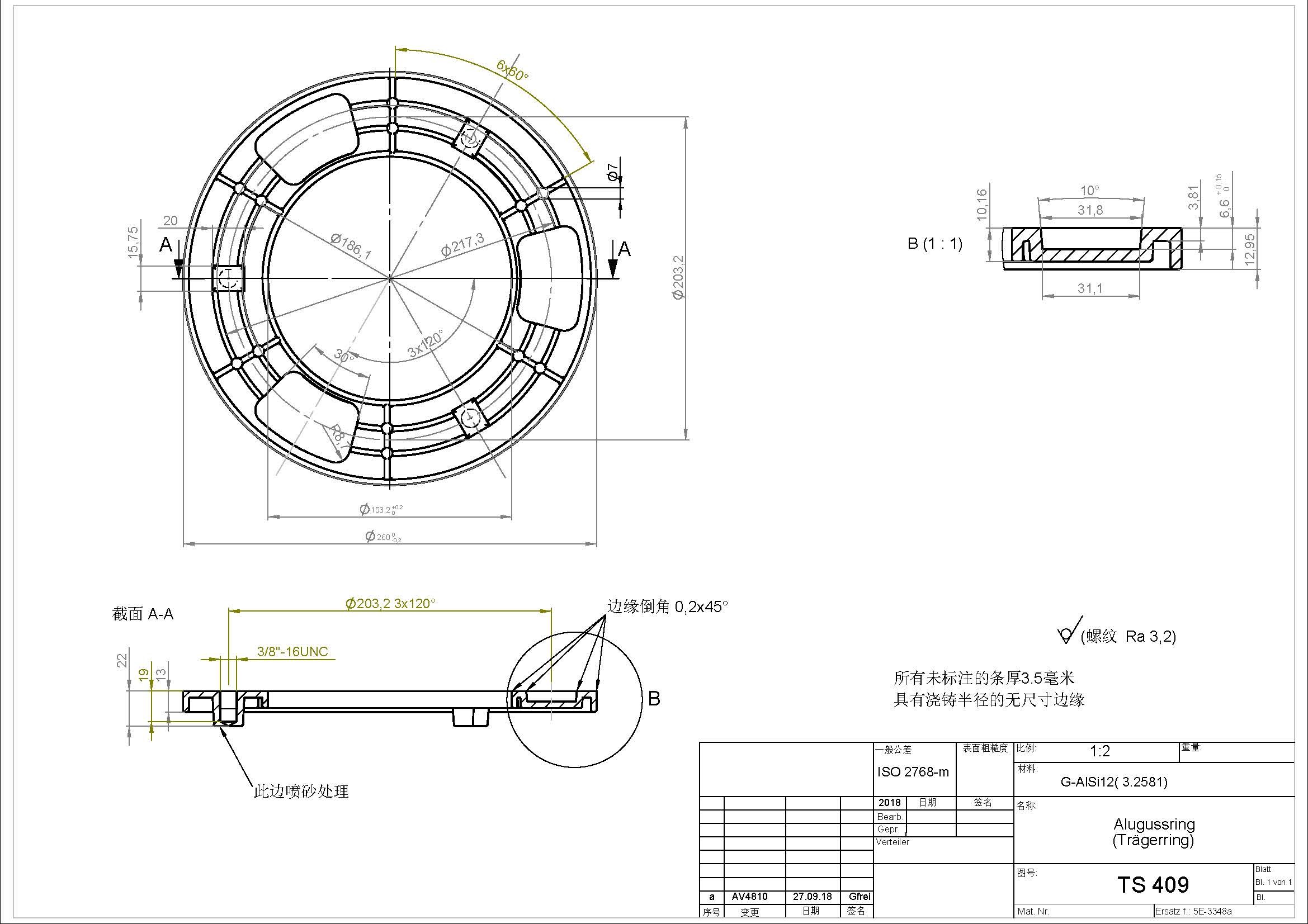 2405ZC0051