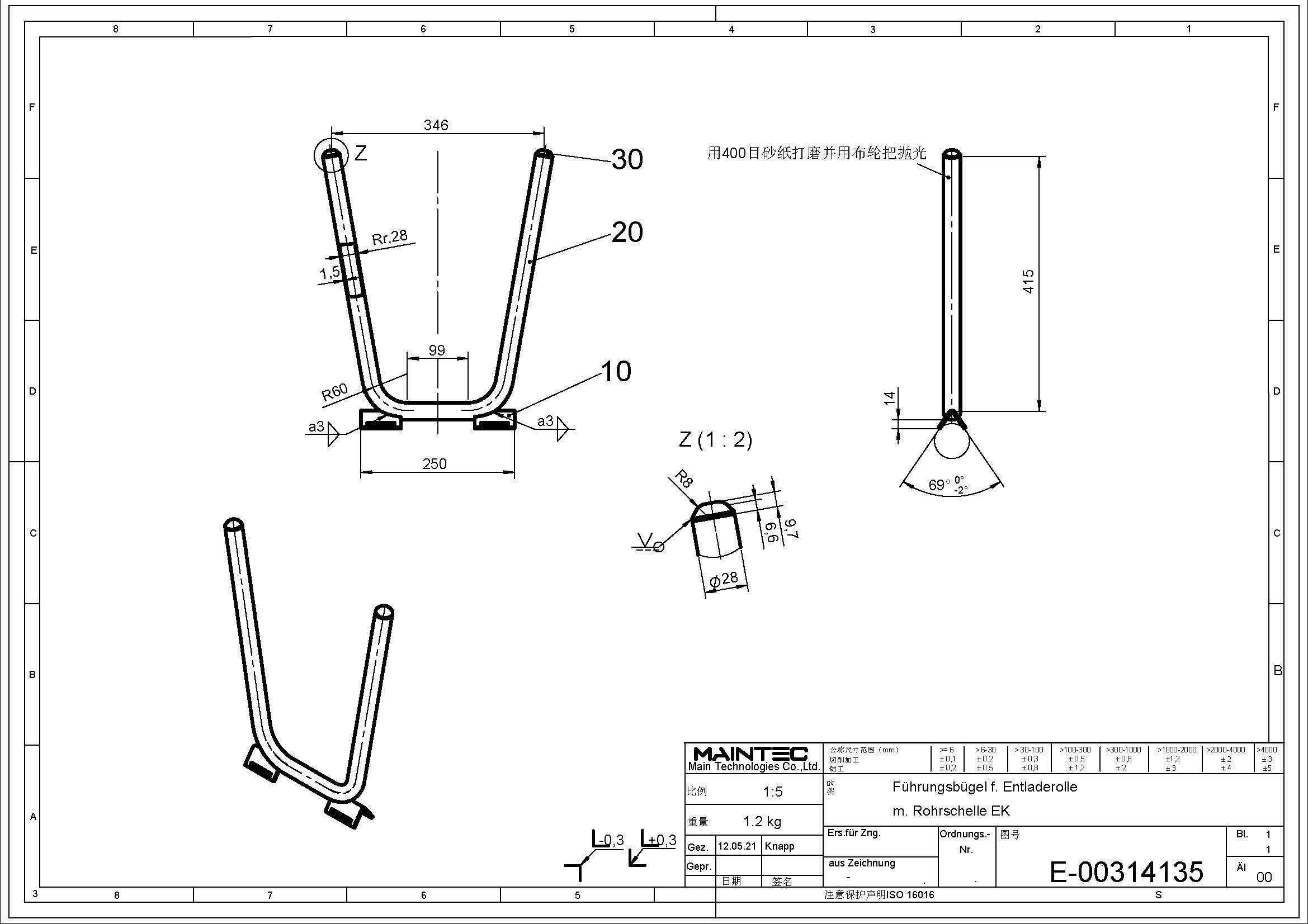 2405CY0035