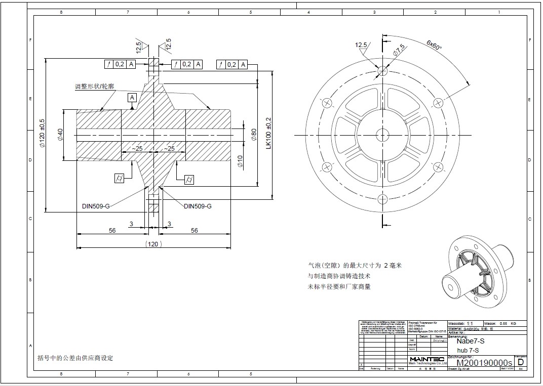 2406ZC0004