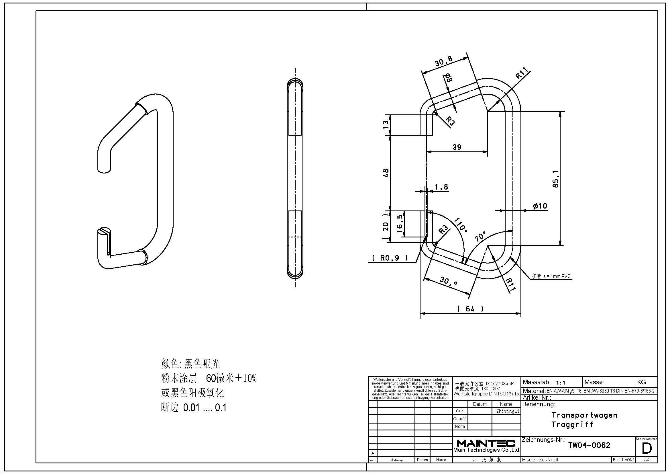 2408CY0003