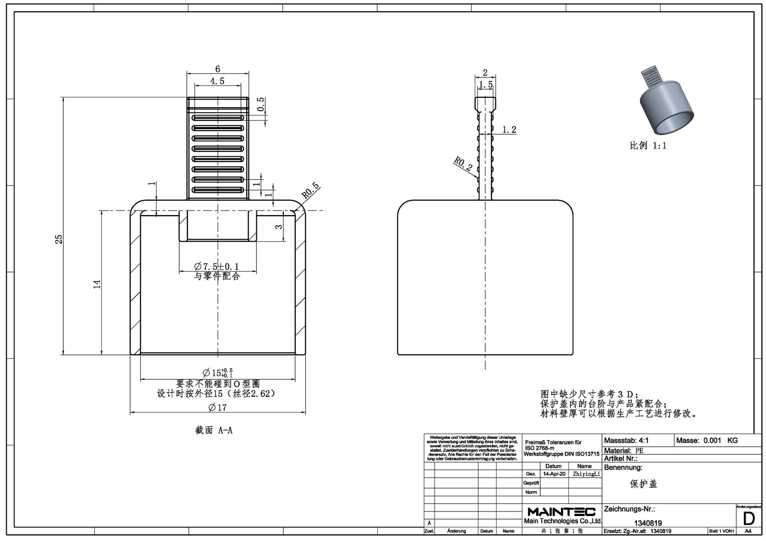 2404ZS0001